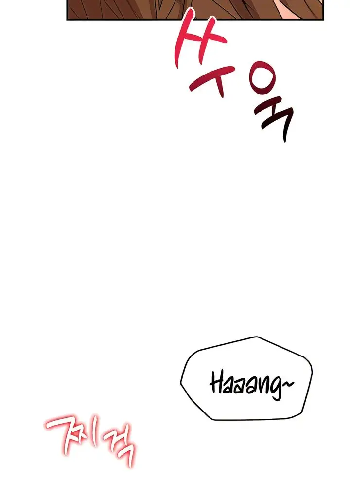 image-komik-give-me-back-my-wife-chapter-2-25/90