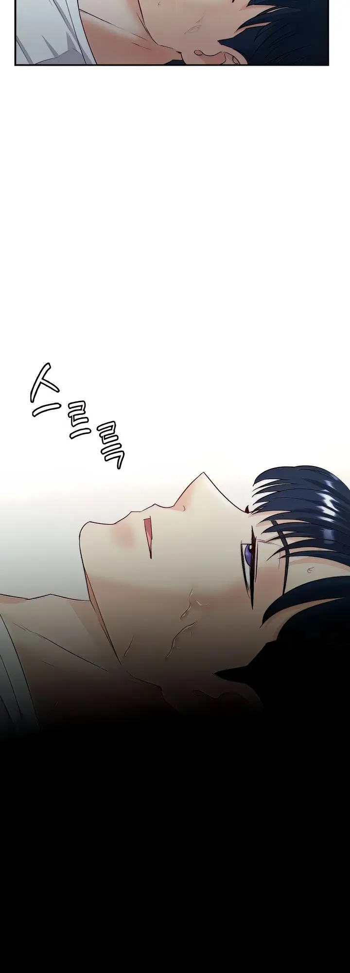 image-komik-give-me-back-my-wife-chapter-2-43/90