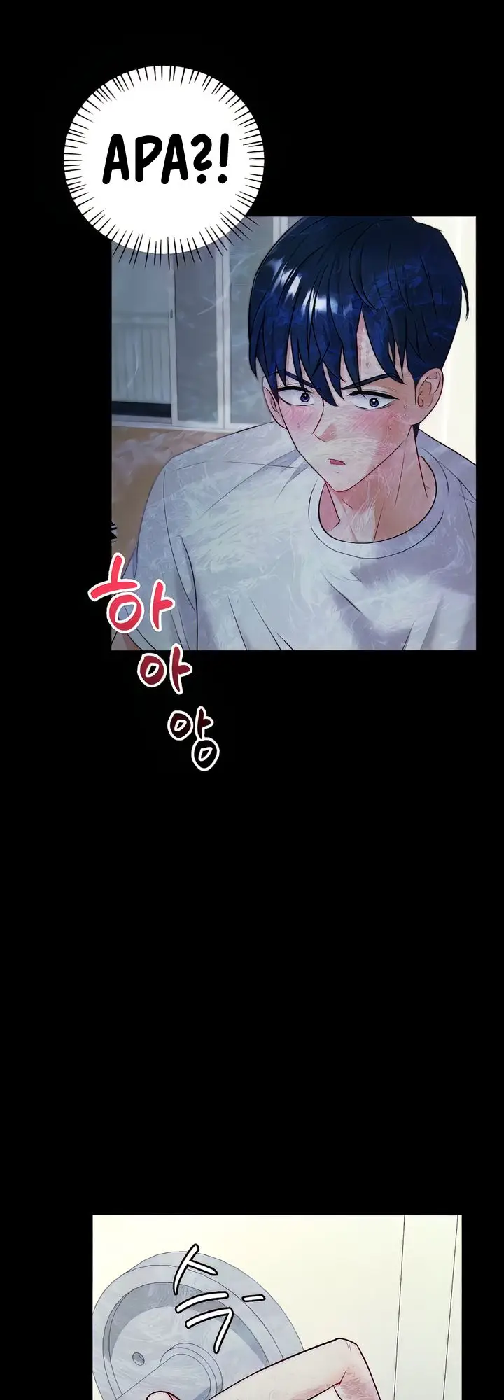 image-komik-give-me-back-my-wife-chapter-2-51/90