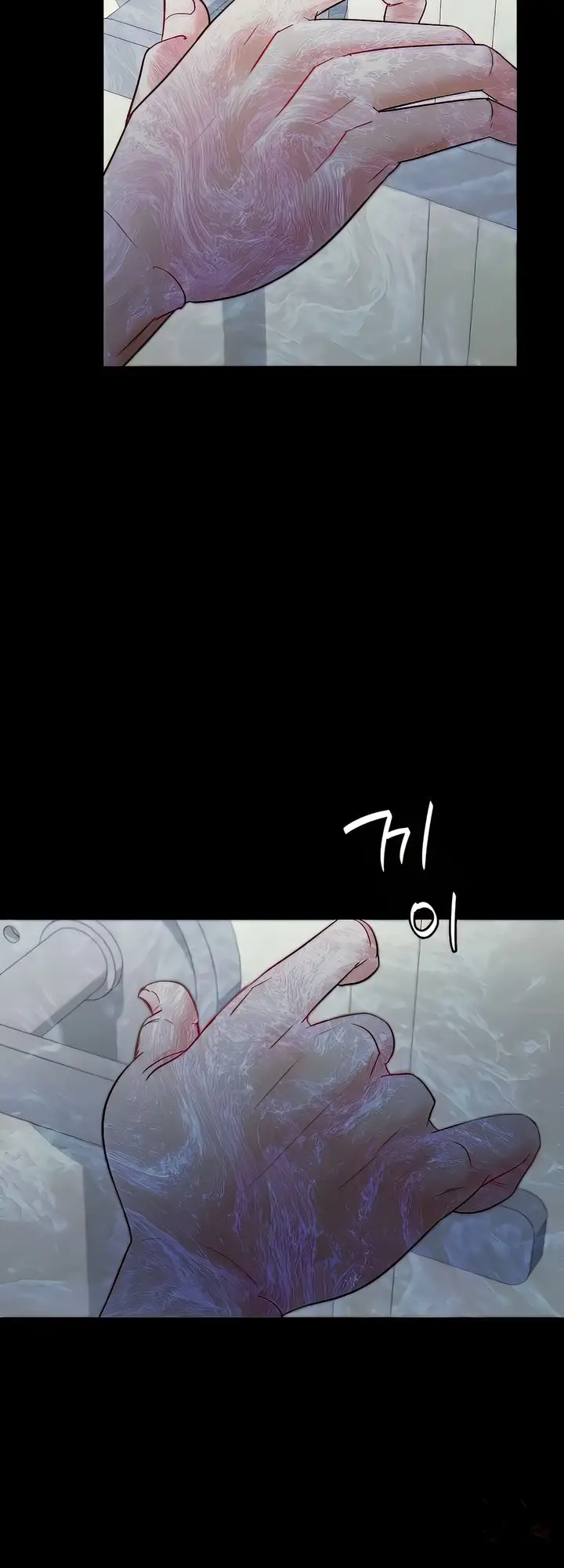 image-komik-give-me-back-my-wife-chapter-2-52/90