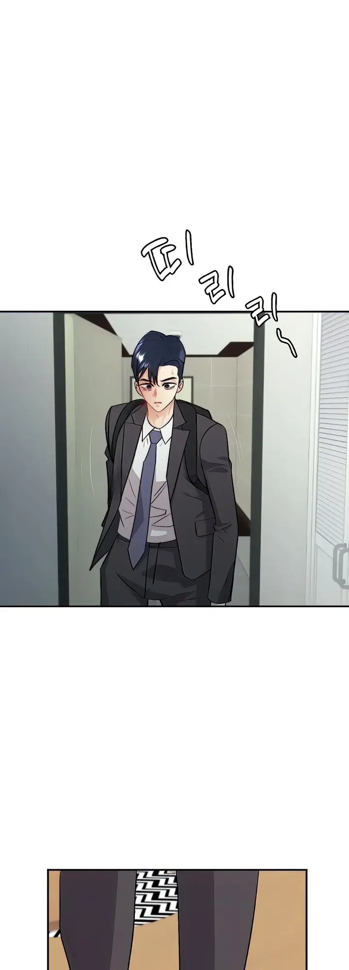 image-komik-give-me-back-my-wife-chapter-2-81/90