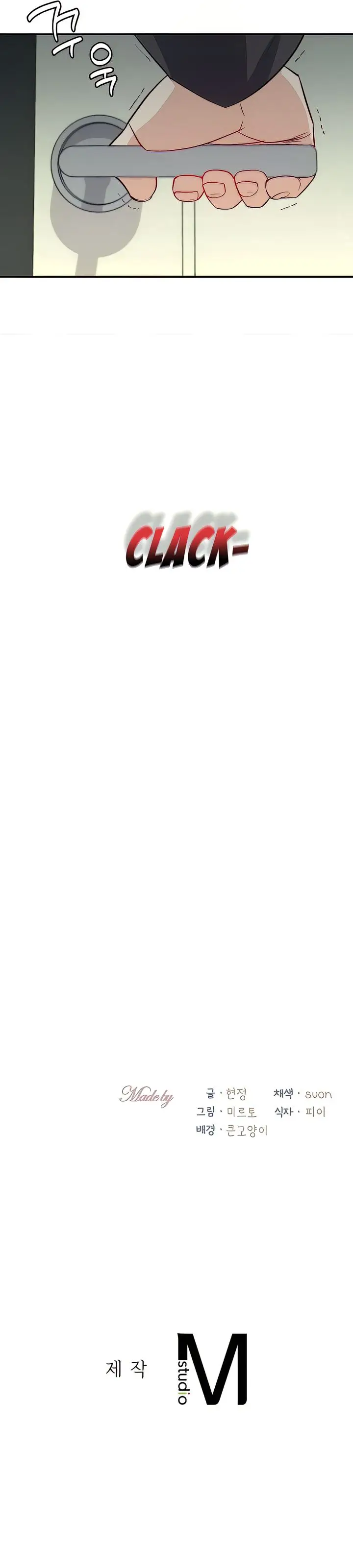 image-komik-give-me-back-my-wife-chapter-2-89/90