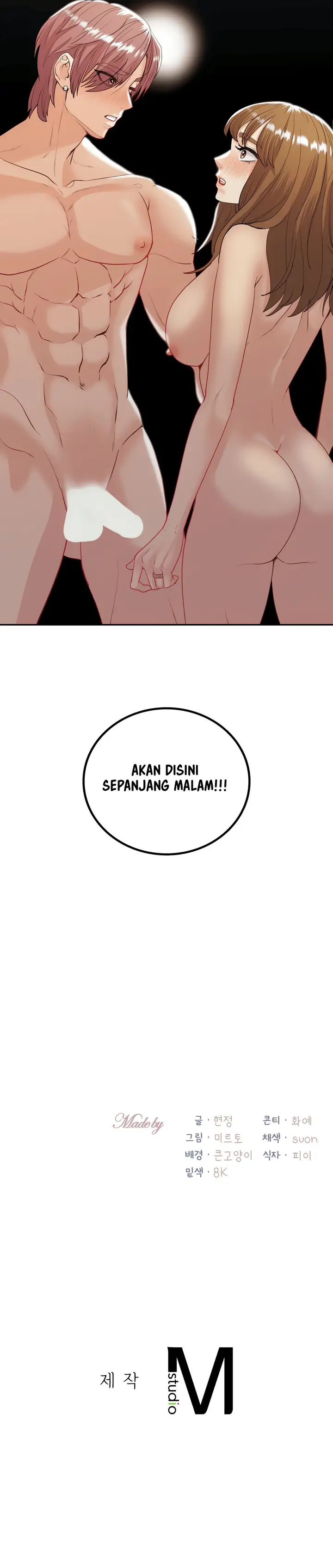 image-komik-give-me-back-my-wife-chapter-20-17/19