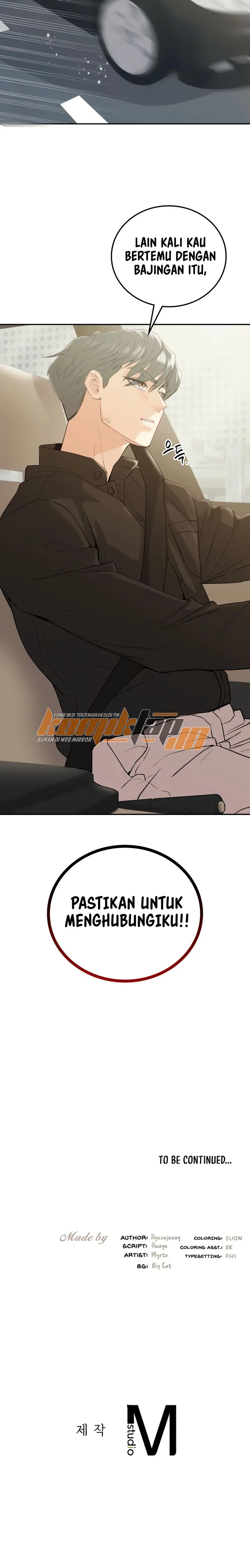 image-komik-give-me-back-my-wife-chapter-21-17/19