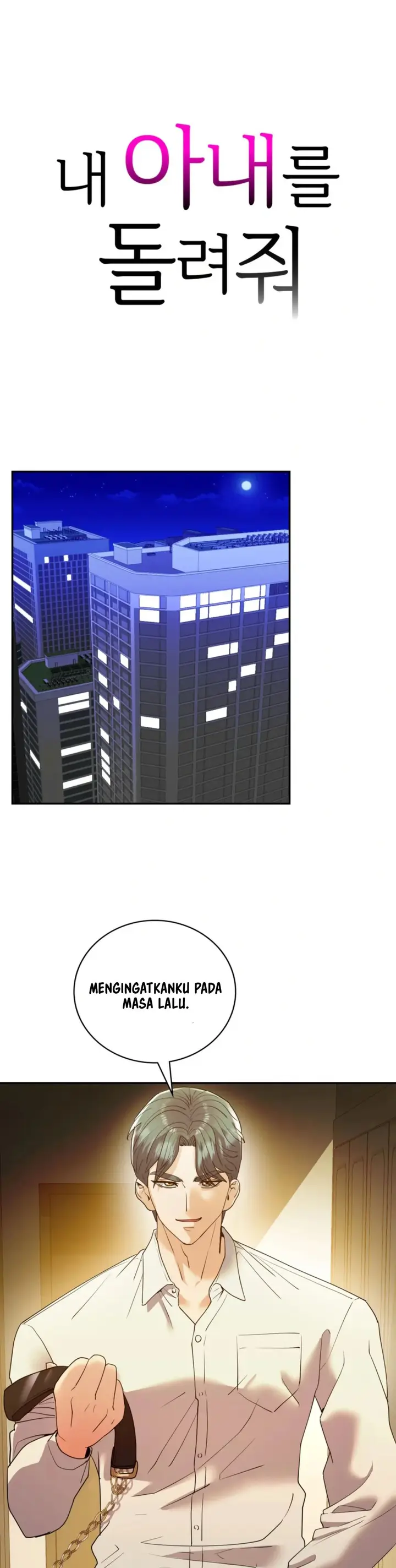 image-komik-give-me-back-my-wife-chapter-24-1/42