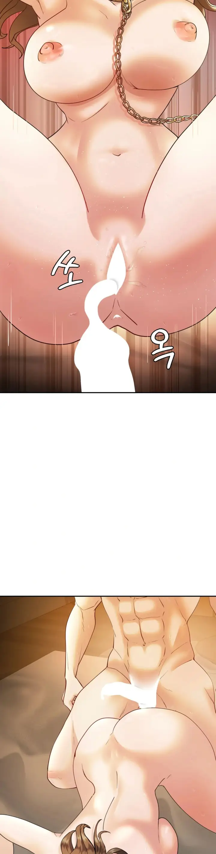 image-komik-give-me-back-my-wife-chapter-24-29/42