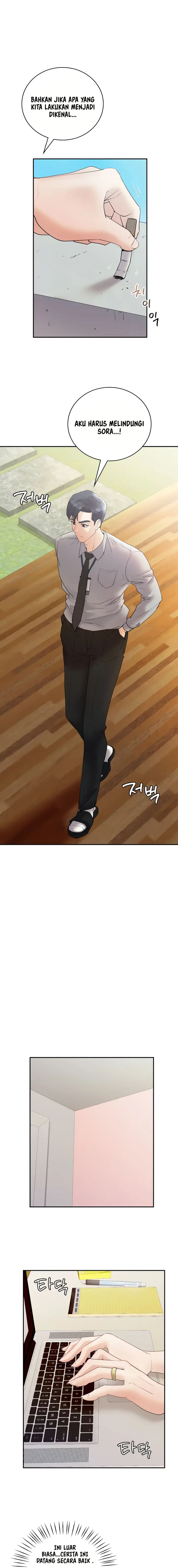 image-komik-give-me-back-my-wife-chapter-25-5/22