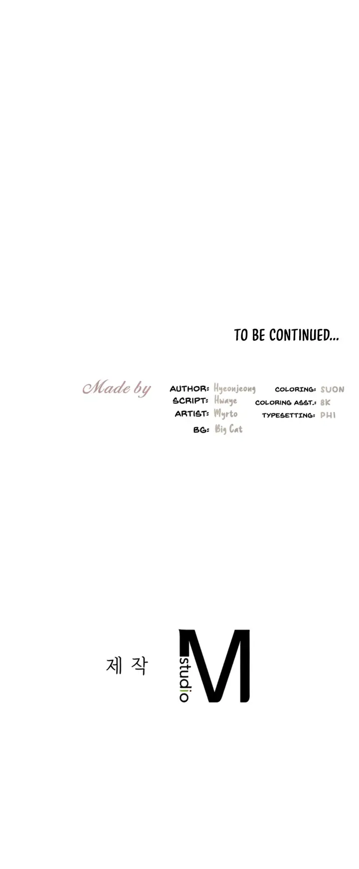 image-komik-give-me-back-my-wife-chapter-26-20/22