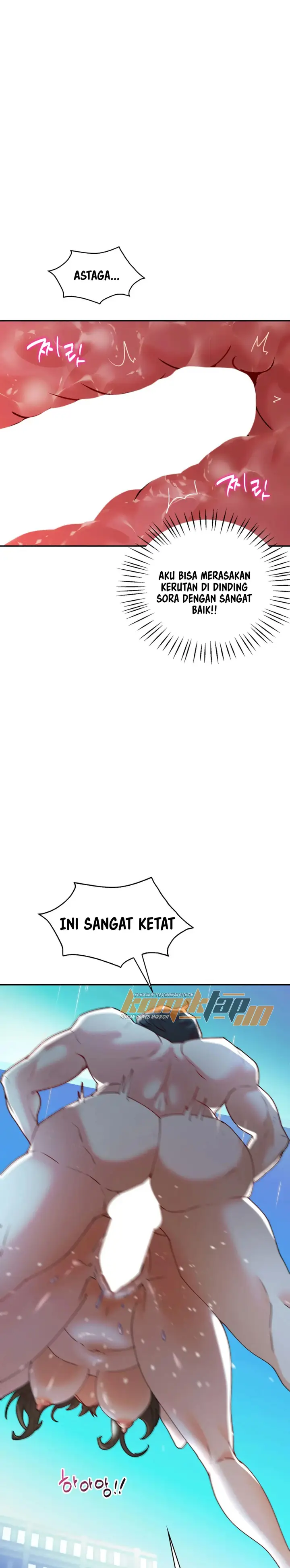 image-komik-give-me-back-my-wife-chapter-27-13/32