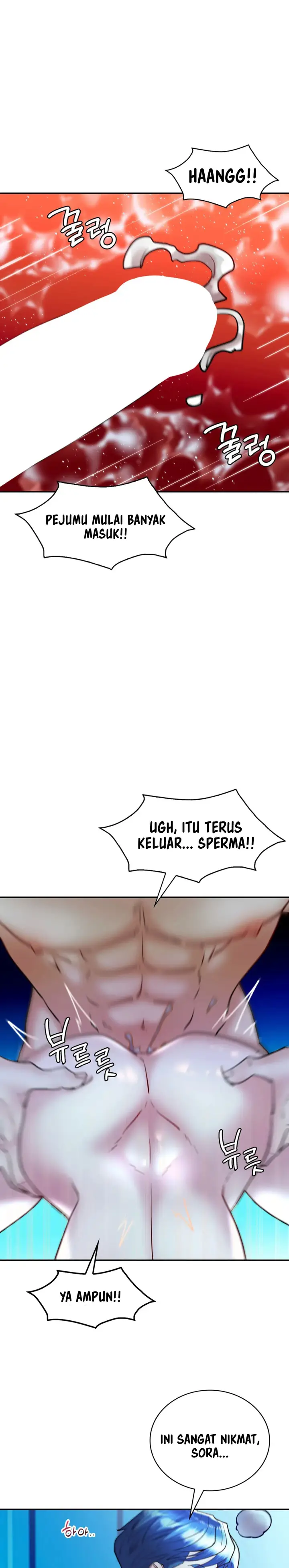 image-komik-give-me-back-my-wife-chapter-27-25/32