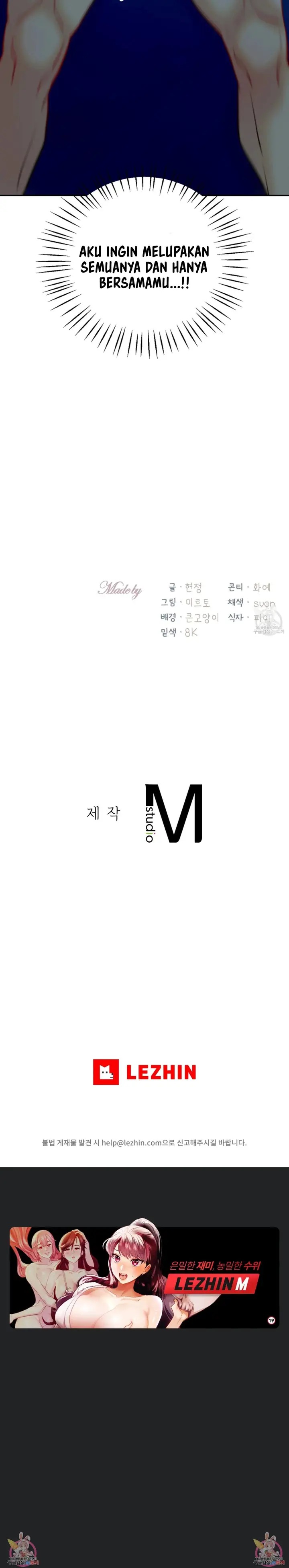 image-komik-give-me-back-my-wife-chapter-27-30/32