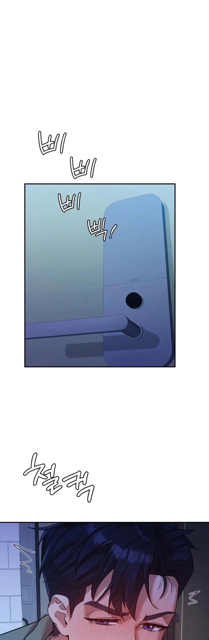 image-komik-give-me-back-my-wife-chapter-30-1/47