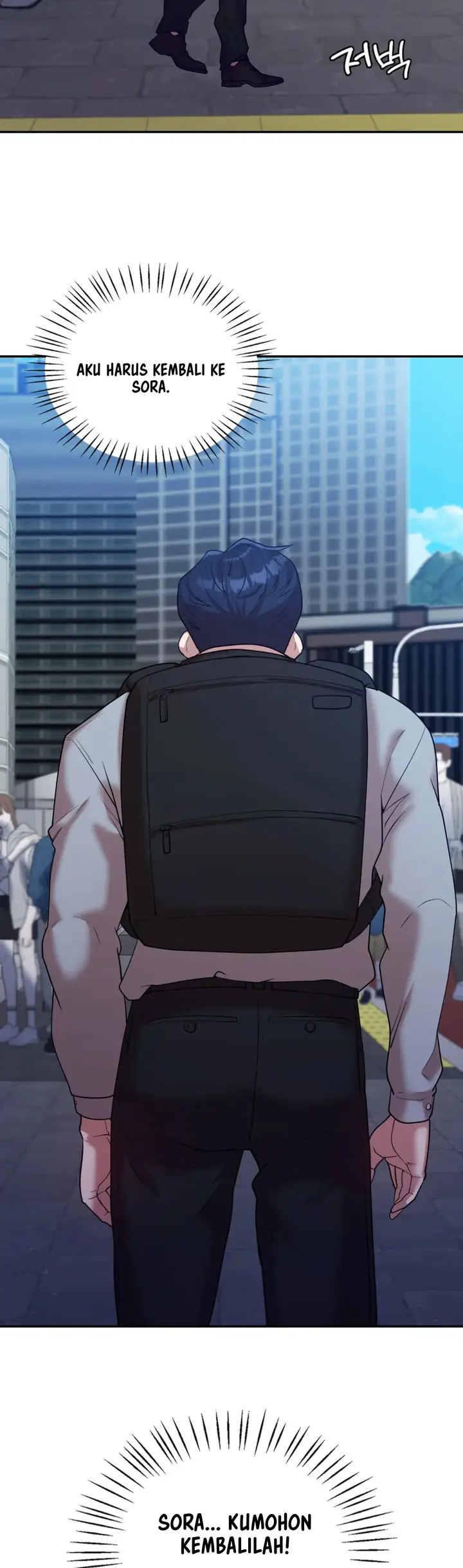 image-komik-give-me-back-my-wife-chapter-32-27/47