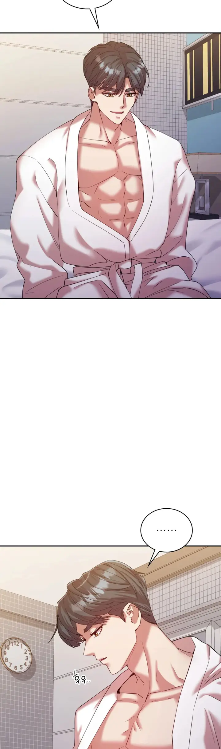 image-komik-give-me-back-my-wife-chapter-32-33/47