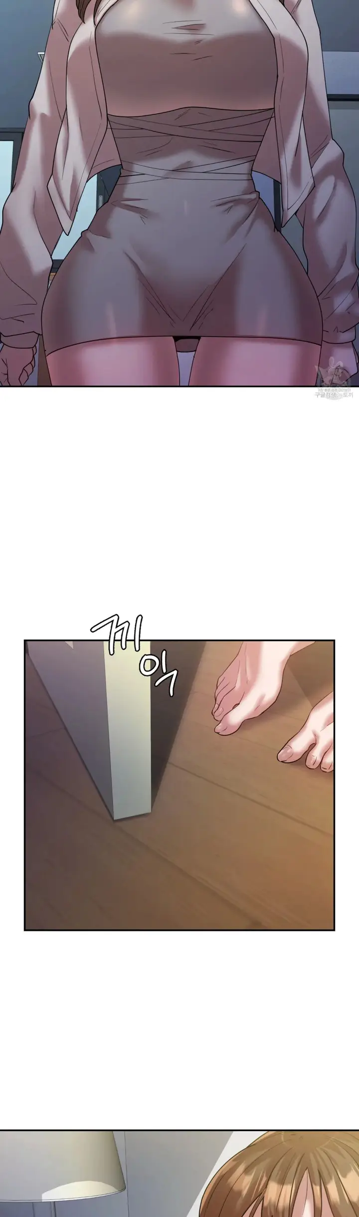 image-komik-give-me-back-my-wife-chapter-32-36/47