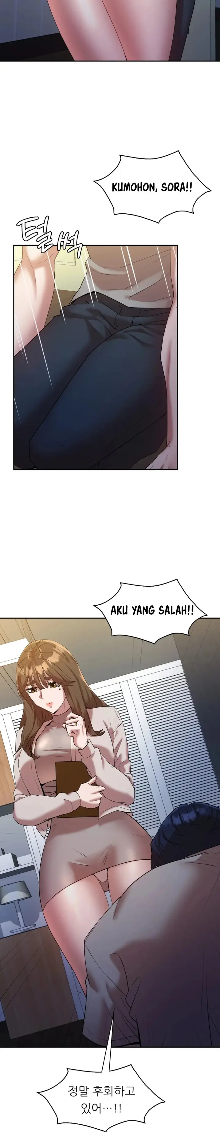 image-komik-give-me-back-my-wife-chapter-33-4/32