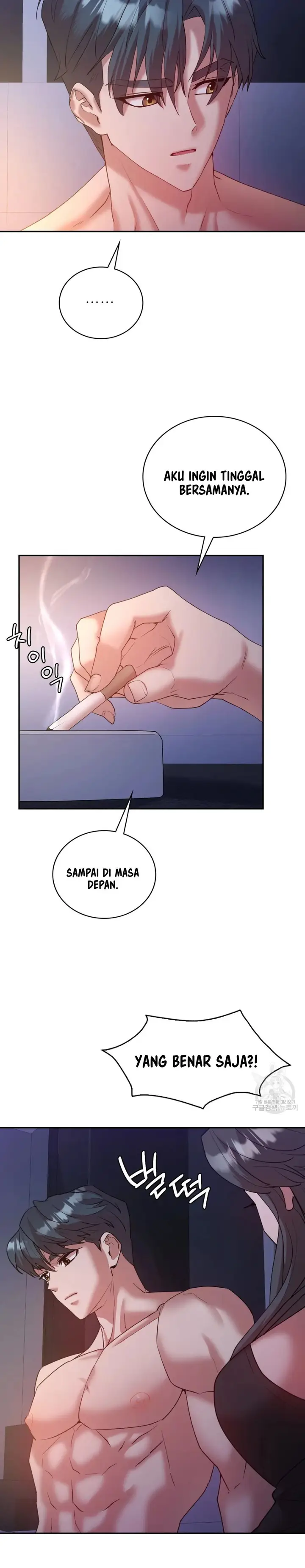 image-komik-give-me-back-my-wife-chapter-33-22/32