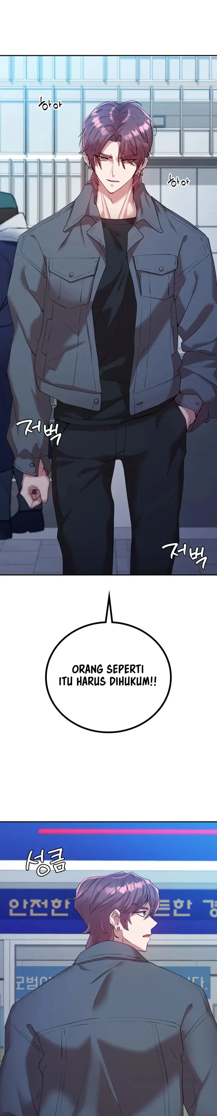 image-komik-give-me-back-my-wife-chapter-33-29/32