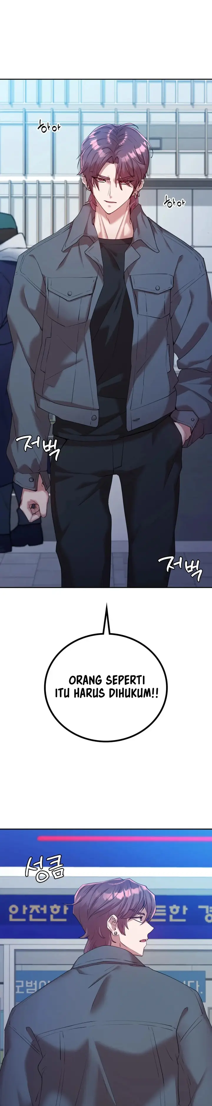 image-komik-give-me-back-my-wife-chapter-34-1/32