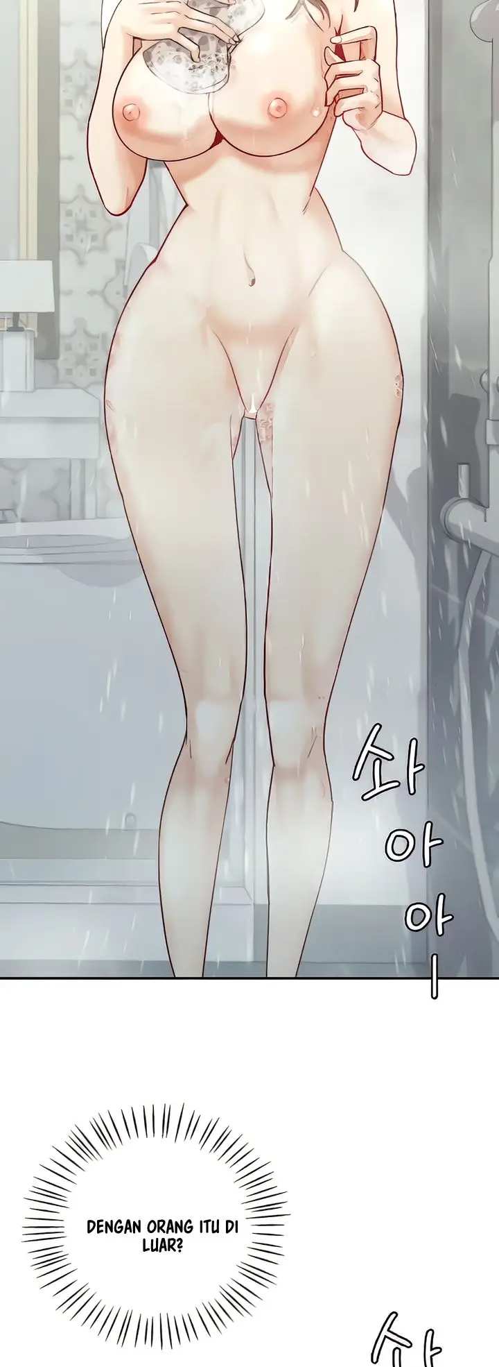 image-komik-give-me-back-my-wife-chapter-5-18/70