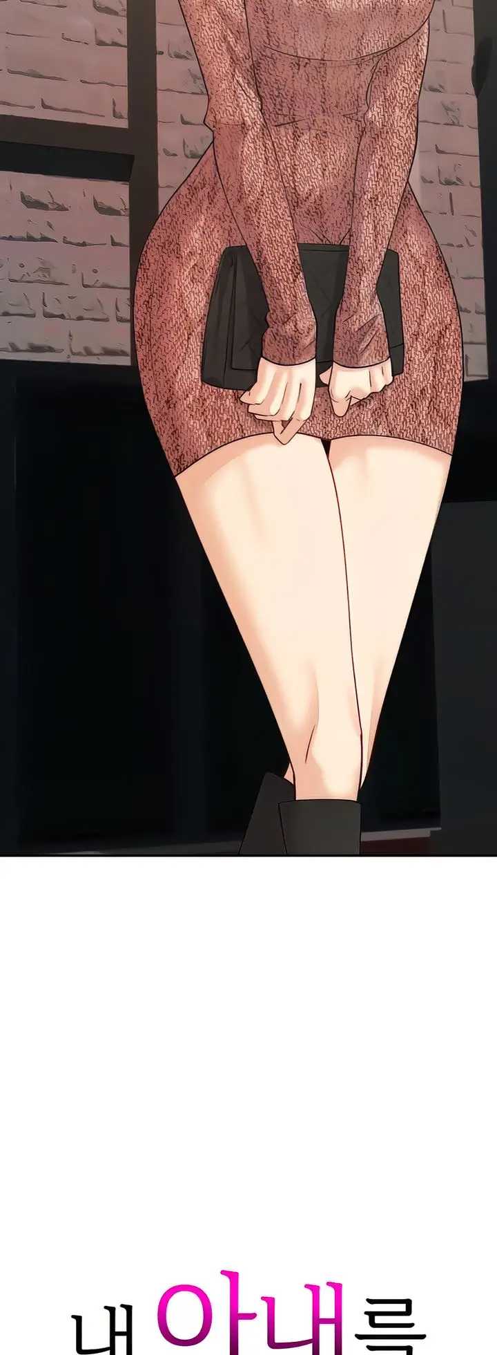 image-komik-give-me-back-my-wife-chapter-6-3/69