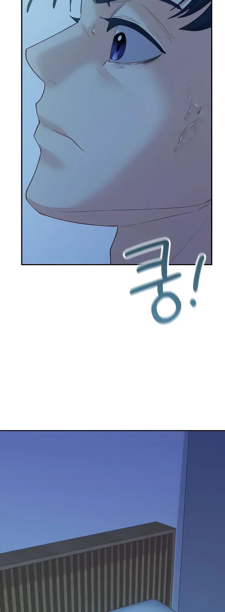 image-komik-give-me-back-my-wife-chapter-6-20/69