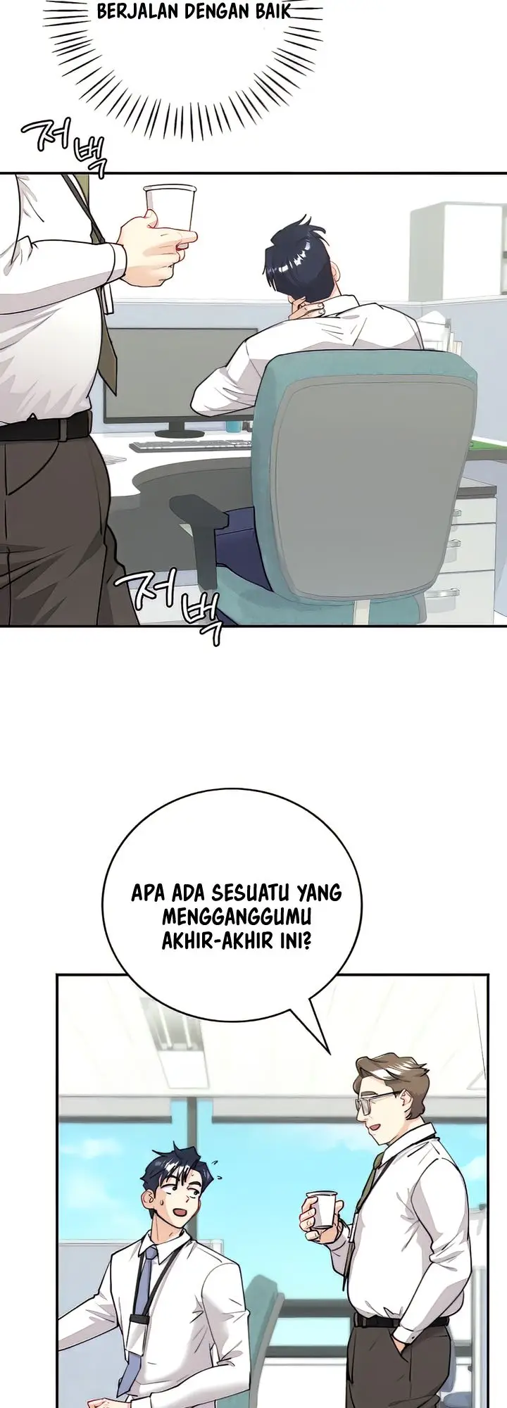 image-komik-give-me-back-my-wife-chapter-6-30/69