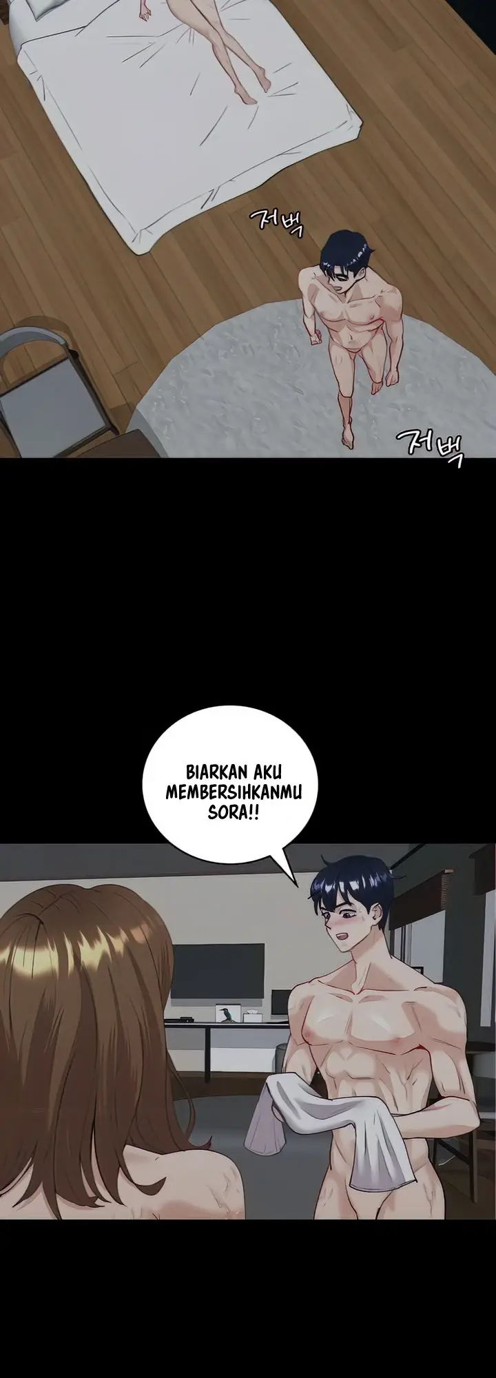 image-komik-give-me-back-my-wife-chapter-6-42/69