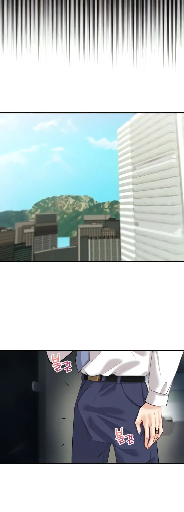 image-komik-give-me-back-my-wife-chapter-6-48/69