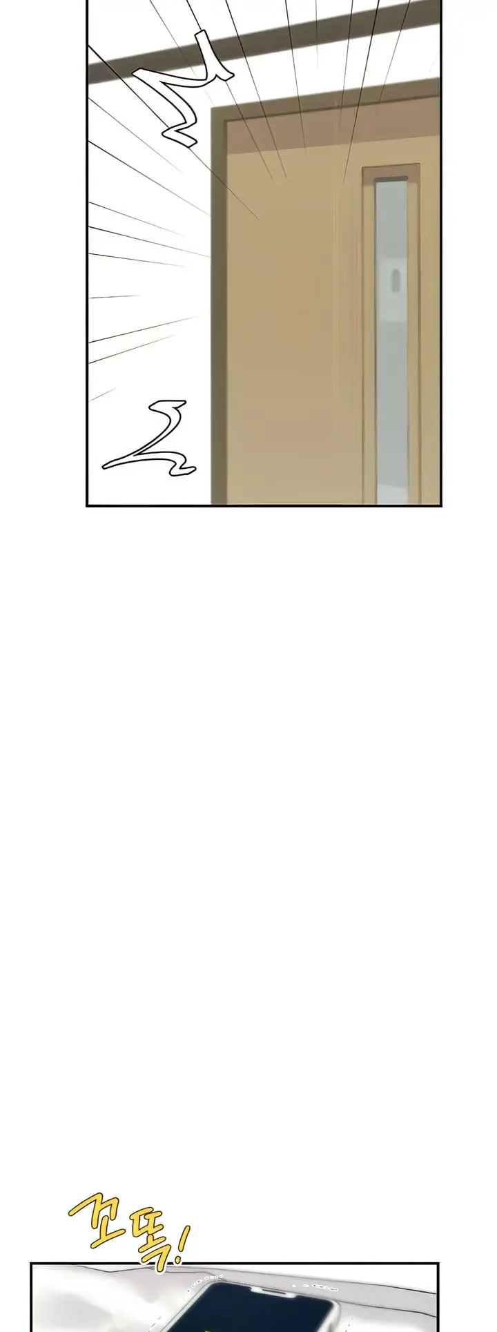 image-komik-give-me-back-my-wife-chapter-6-64/69