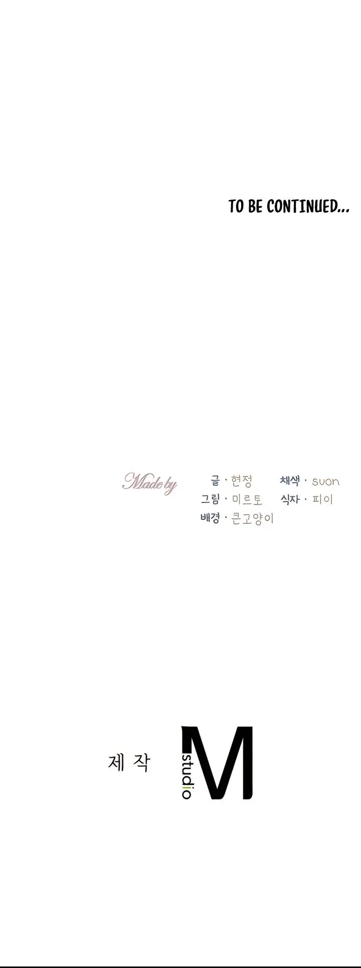 image-komik-give-me-back-my-wife-chapter-6-68/69