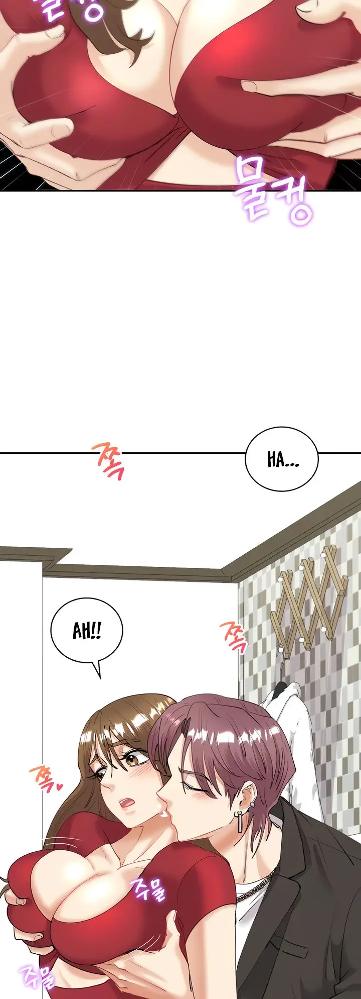 image-komik-give-me-back-my-wife-chapter-7-13/62