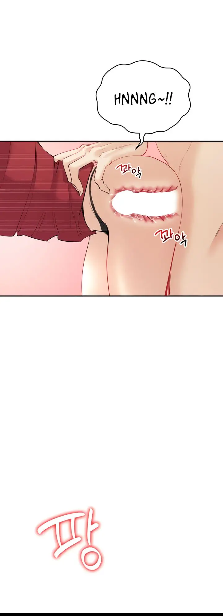 image-komik-give-me-back-my-wife-chapter-7-26/62