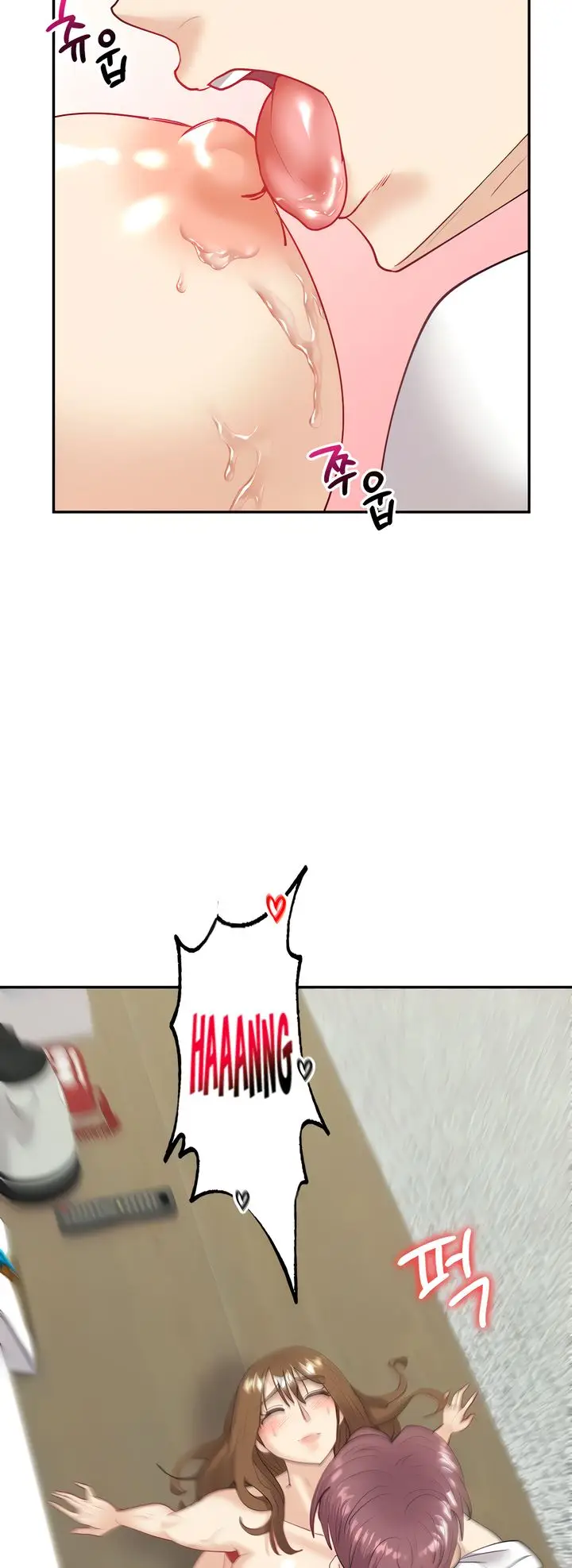 image-komik-give-me-back-my-wife-chapter-7-40/62