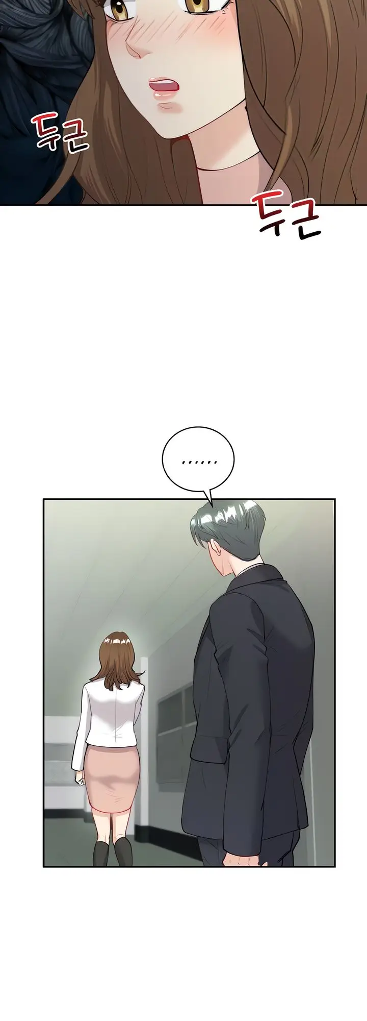 image-komik-give-me-back-my-wife-chapter-9-9/58