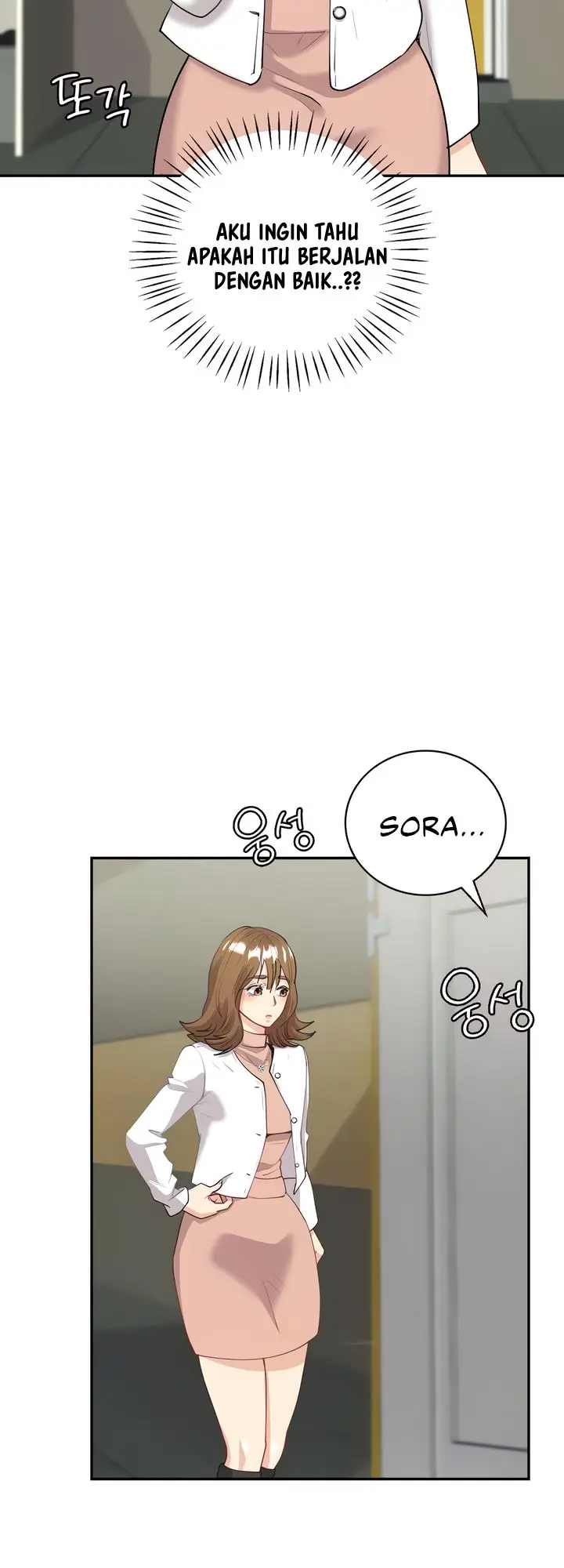 image-komik-give-me-back-my-wife-chapter-9-16/58