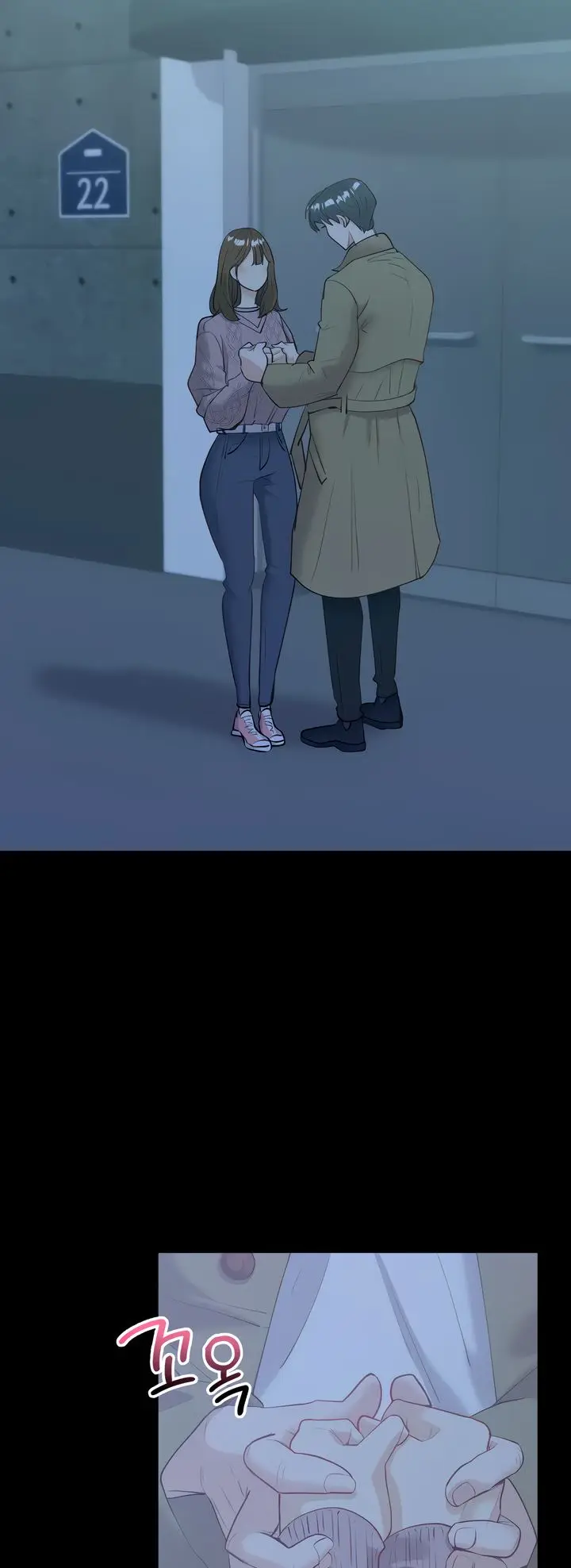 image-komik-give-me-back-my-wife-chapter-9-44/58