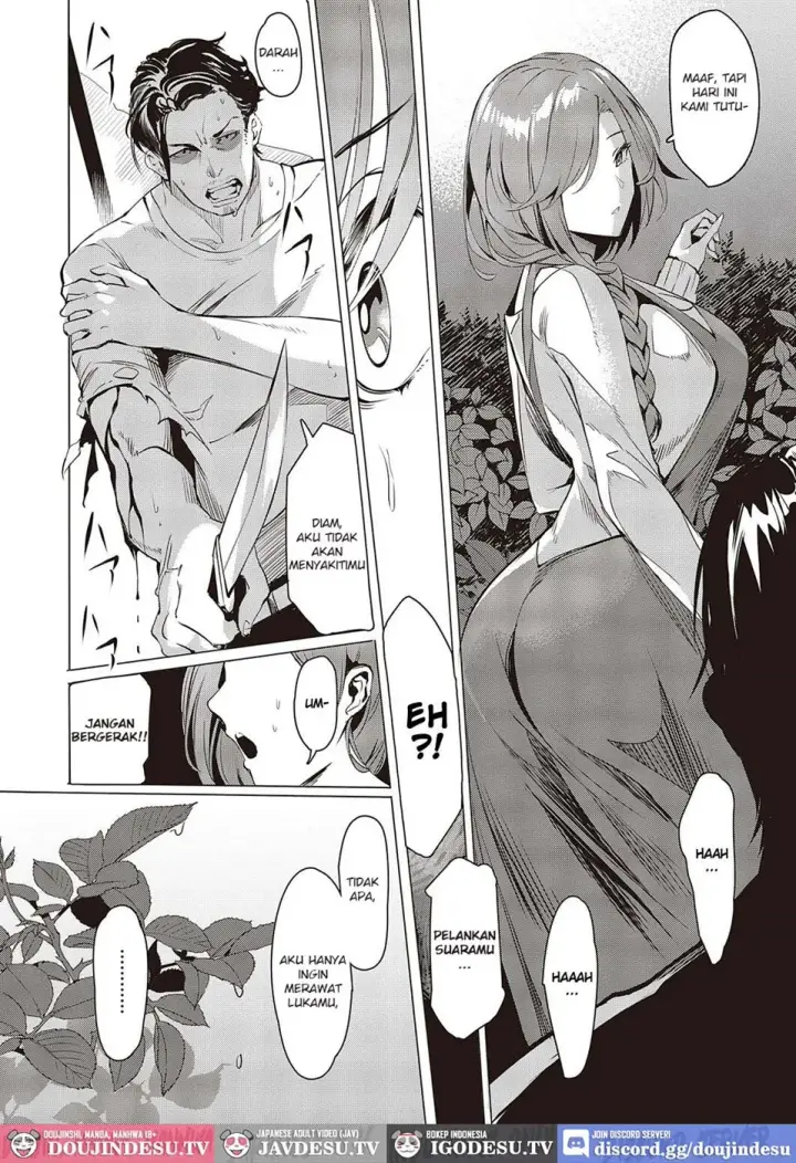 image-komik-given-kenka-chapter-01-end-1/30