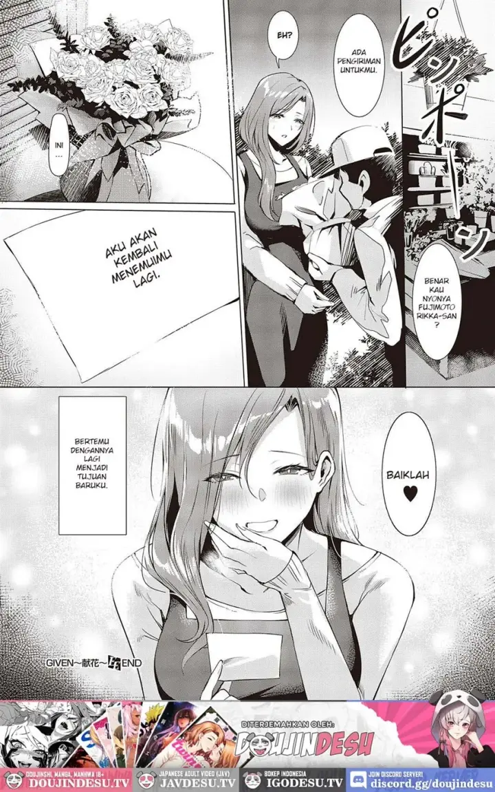 image-komik-given-kenka-chapter-01-end-29/30