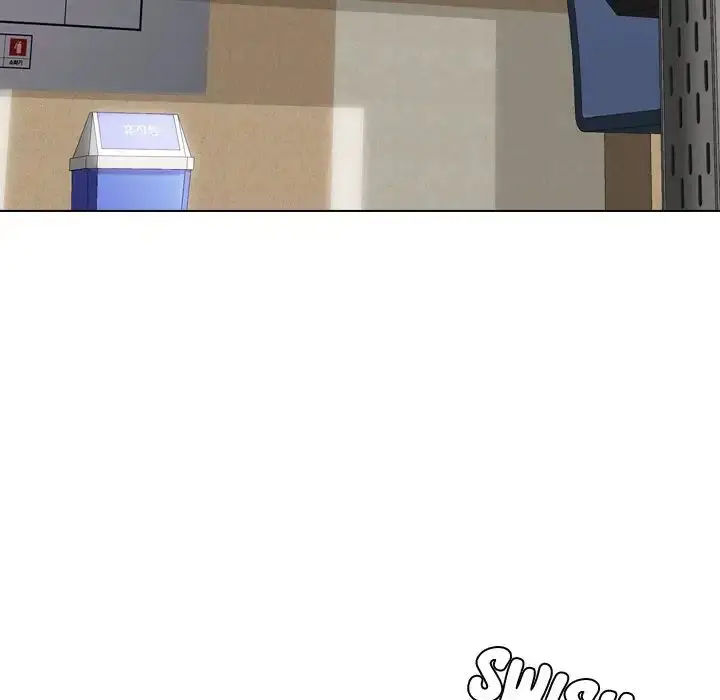 image-komik-giving-girl-chapter-20-15/152