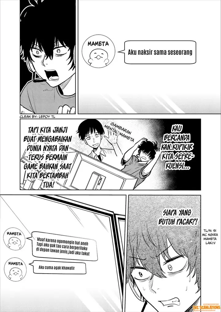 image-komik-giving-love-advice-to-an-online-friend-chapter-1-3/10