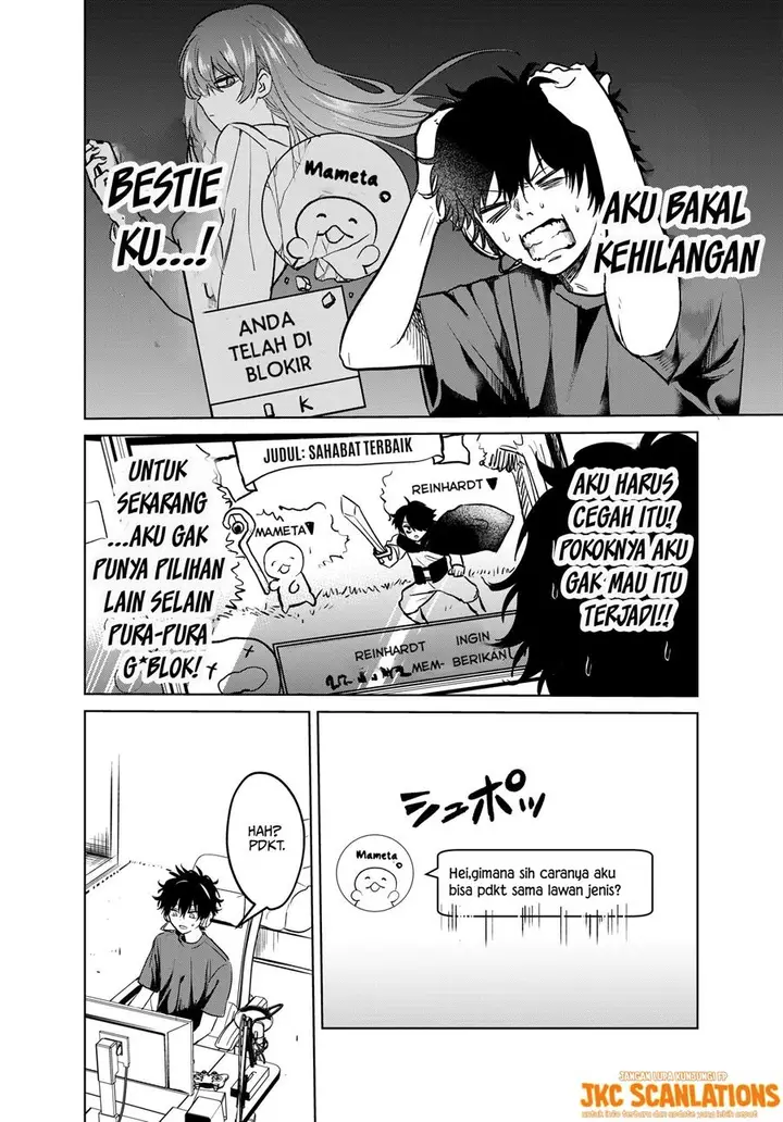 image-komik-giving-love-advice-to-an-online-friend-chapter-2-end-1/11