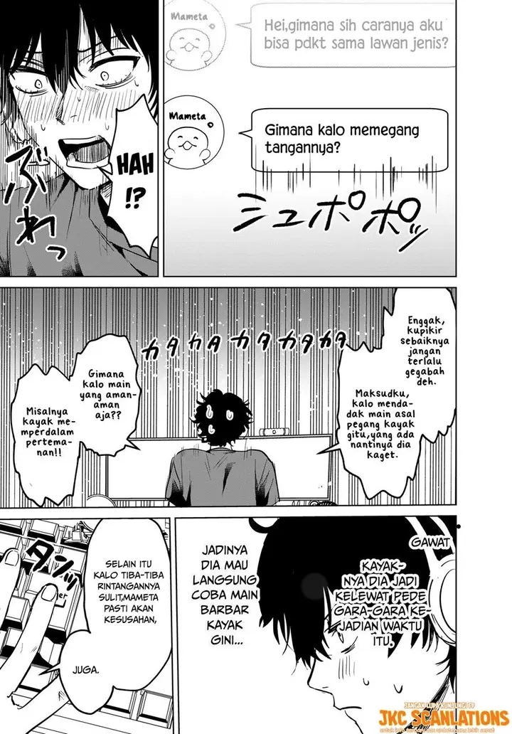 image-komik-giving-love-advice-to-an-online-friend-chapter-2-end-2/11