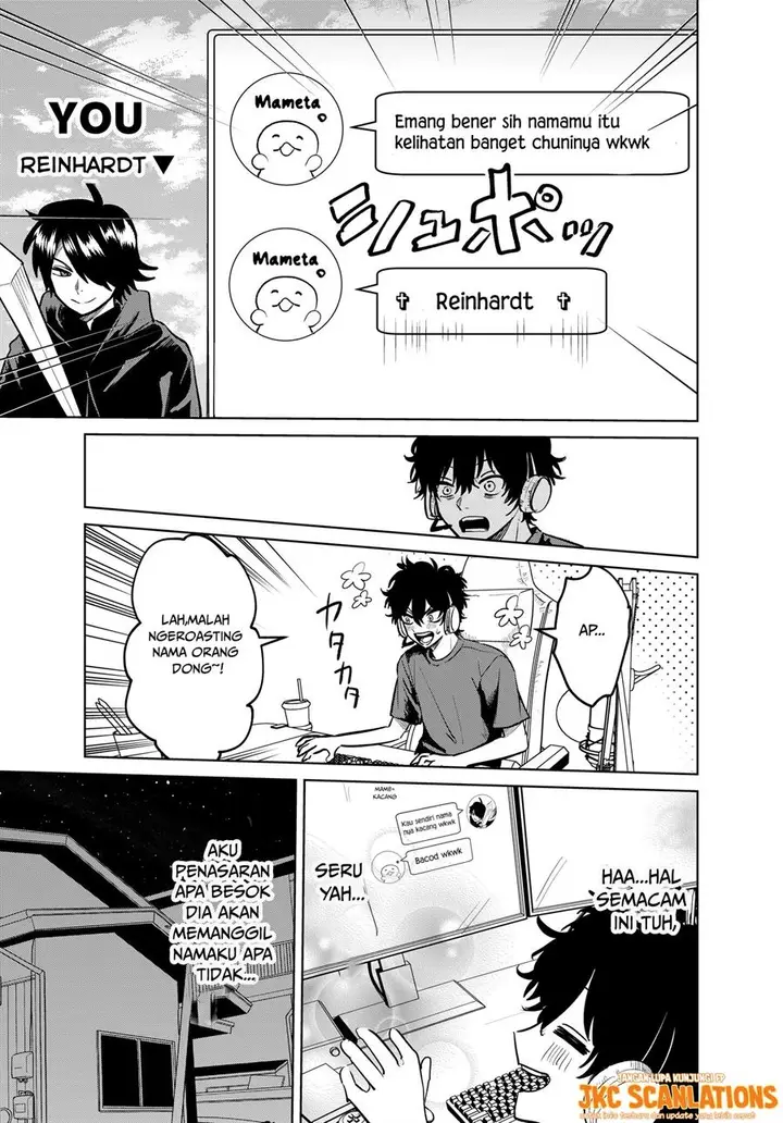 image-komik-giving-love-advice-to-an-online-friend-chapter-2-end-4/11