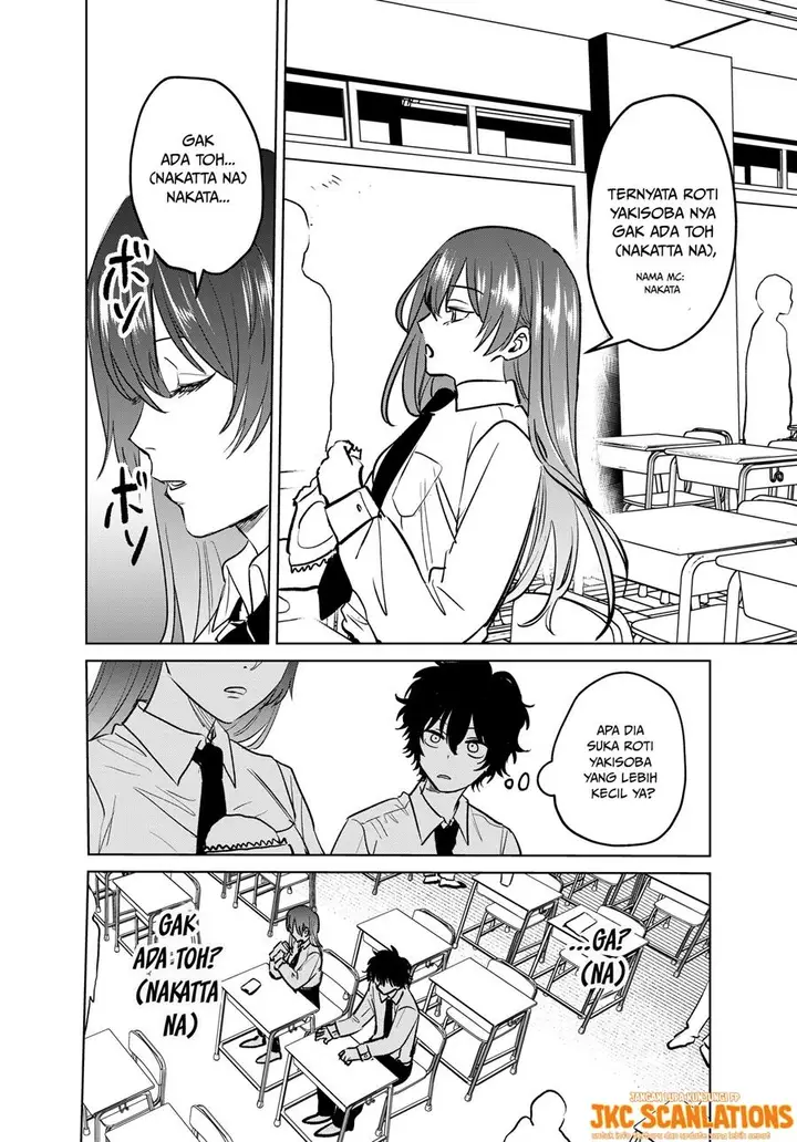 image-komik-giving-love-advice-to-an-online-friend-chapter-2-end-7/11