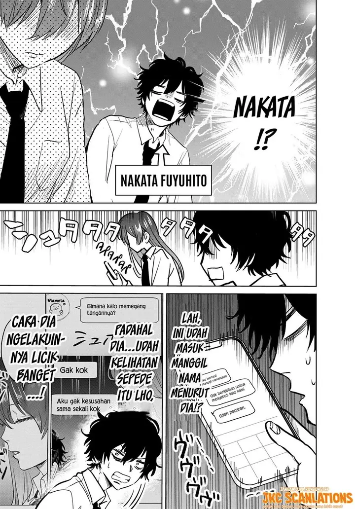 image-komik-giving-love-advice-to-an-online-friend-chapter-2-end-8/11