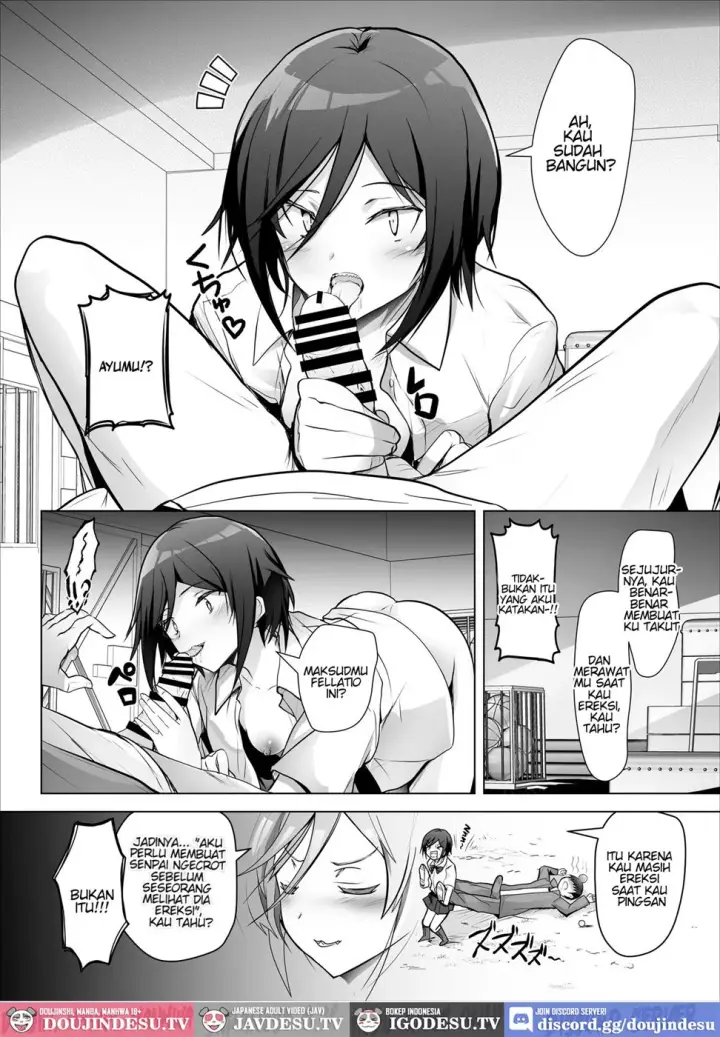 image-komik-gizaba-kouhai-chan-ga-guigui-semete-chapter-01-end-6/28