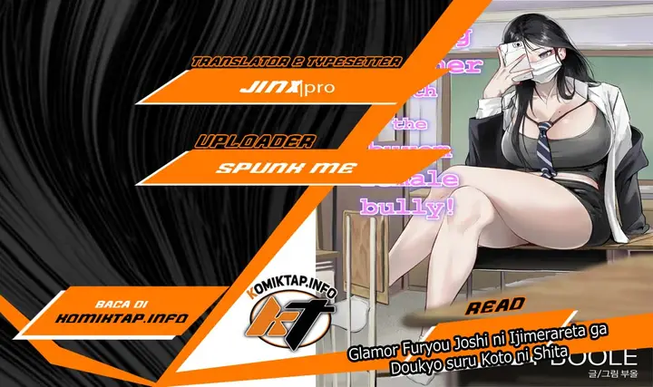 image-komik-glamor-furyou-joshi-ni-ijimerareta-ga-doukyo-suru-koto-ni-shita-chapter-1-0/31
