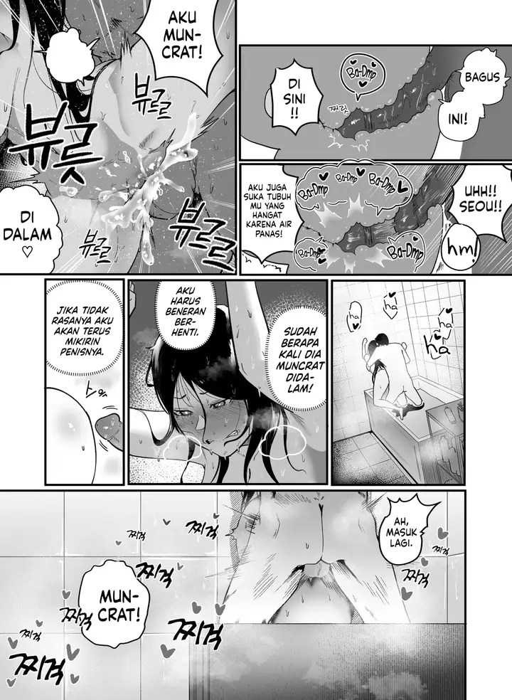 image-komik-glamor-furyou-joshi-ni-ijimerareta-chapter-02-13/21