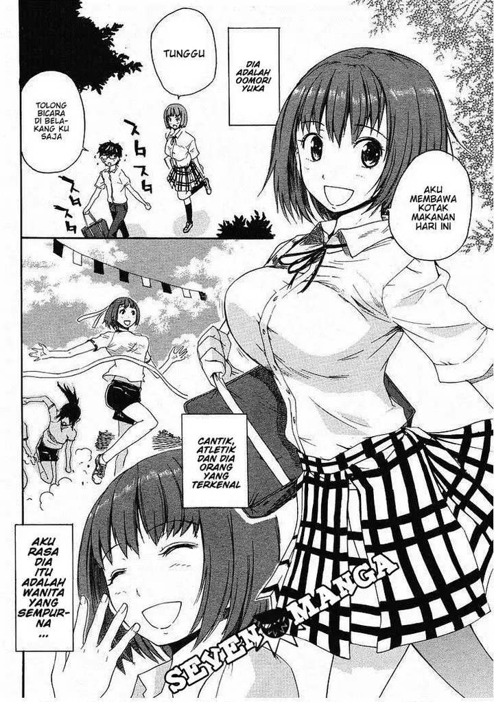 image-komik-glamorous-chapter-1-5/18